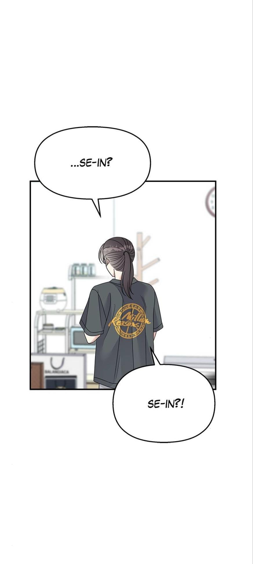 My Butler, Not Lover Chapter 94 - page 14