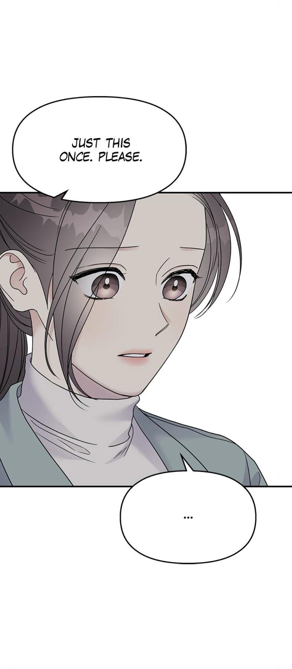 My Butler, Not Lover Chapter 94 - page 19