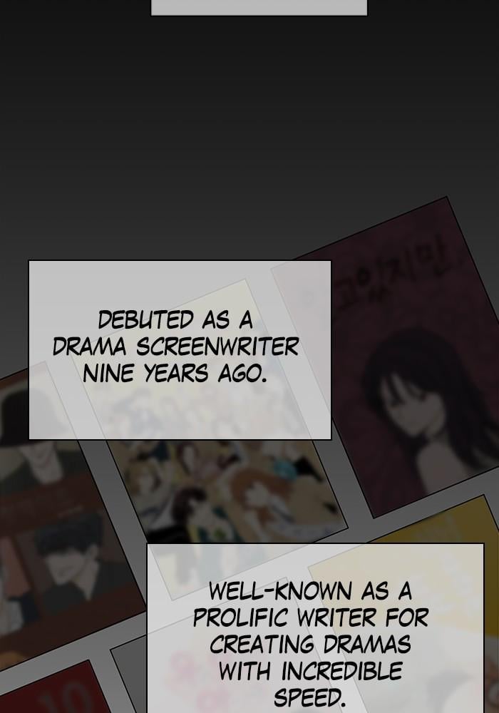 My Butler, Not Lover chapter 13 - page 12