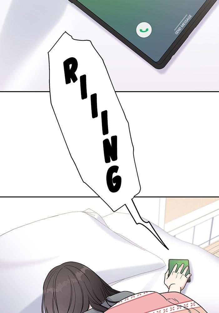 My Butler, Not Lover chapter 13 - page 16