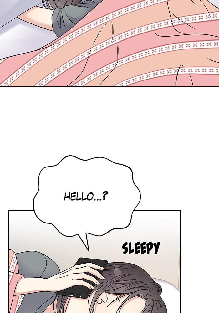 My Butler, Not Lover chapter 13 - page 17