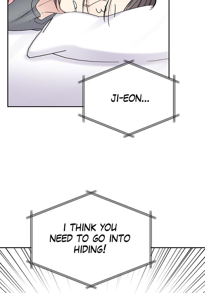 My Butler, Not Lover chapter 13 - page 18
