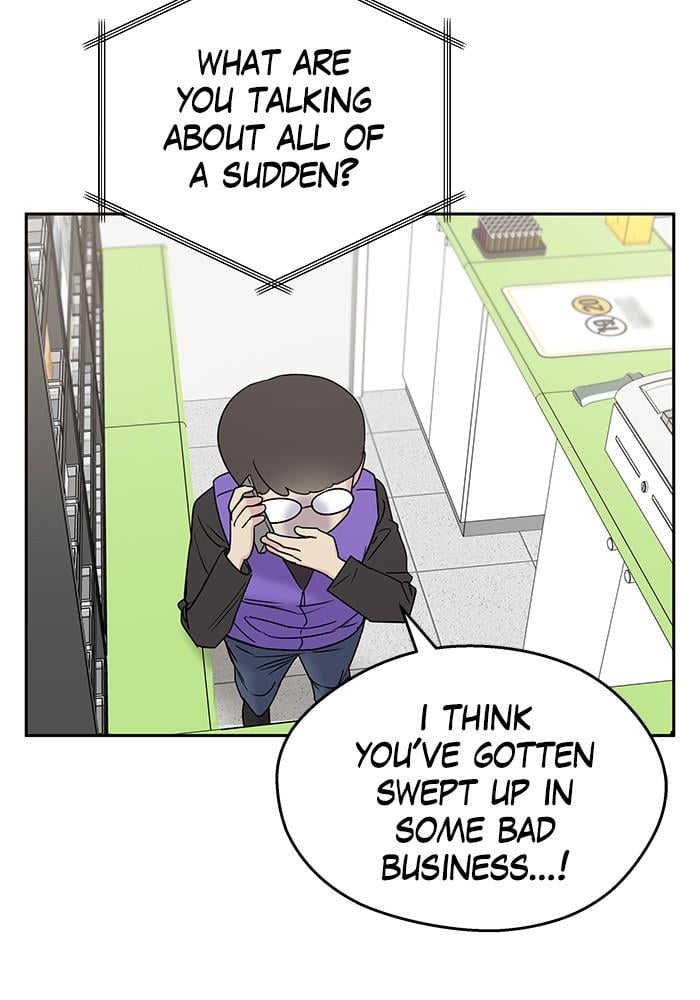 My Butler, Not Lover chapter 13 - page 20