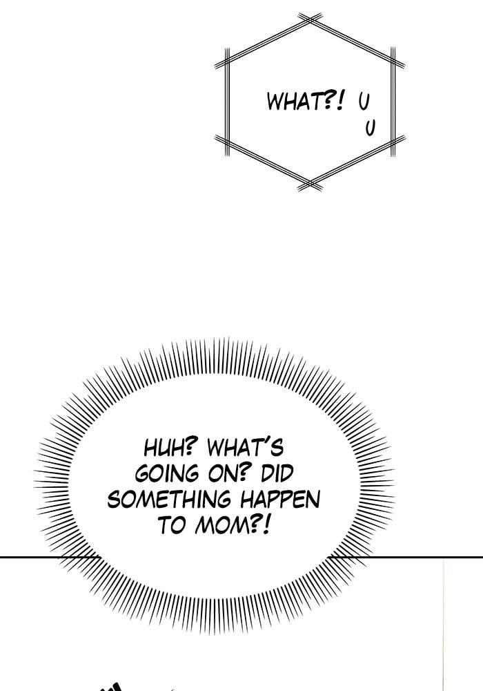 My Butler, Not Lover chapter 13 - page 21
