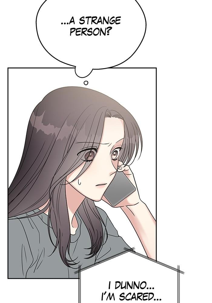 My Butler, Not Lover chapter 13 - page 24