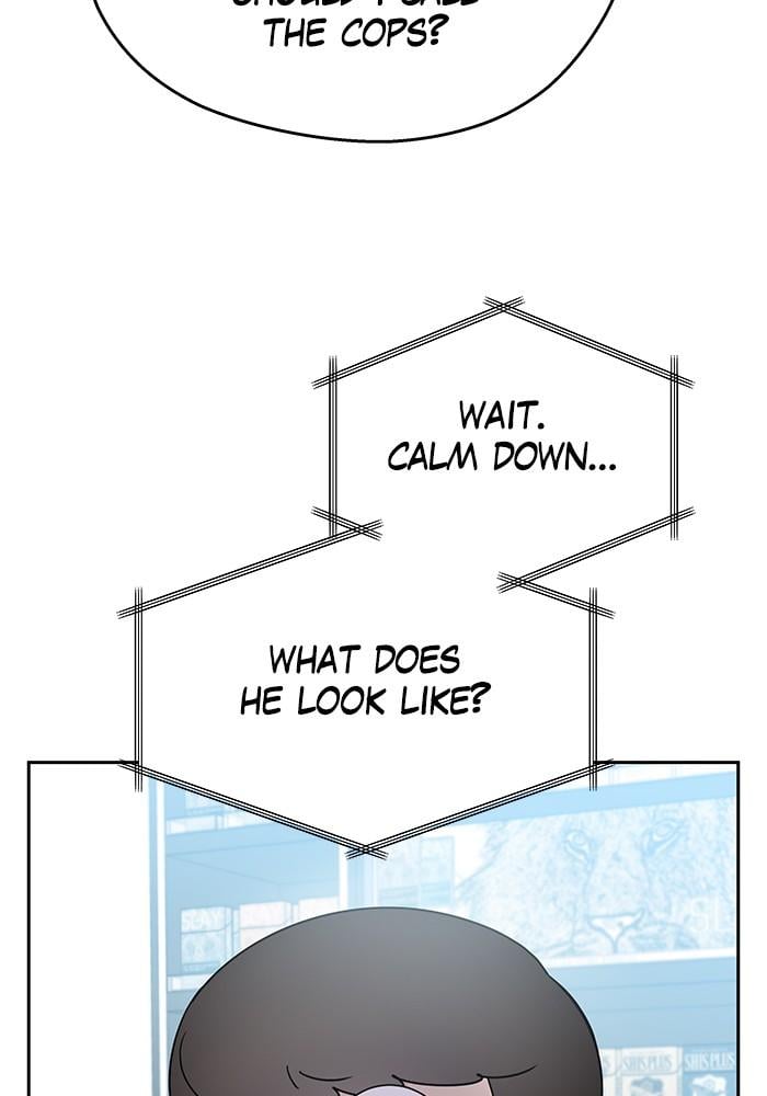 My Butler, Not Lover chapter 13 - page 26