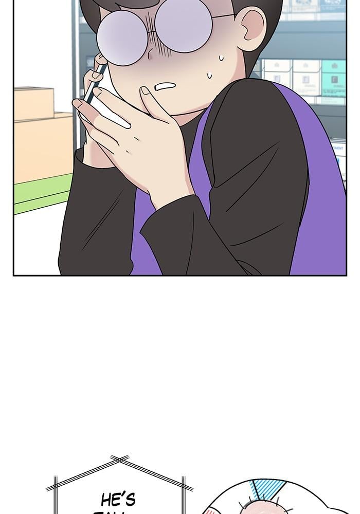 My Butler, Not Lover chapter 13 - page 27