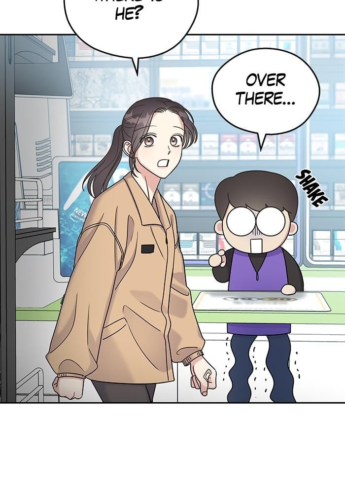 My Butler, Not Lover chapter 13 - page 37