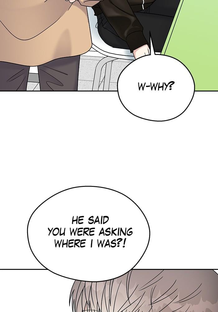 My Butler, Not Lover chapter 13 - page 44