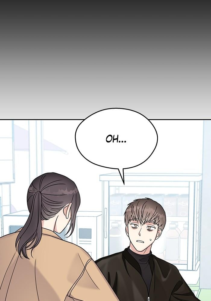 My Butler, Not Lover chapter 13 - page 53