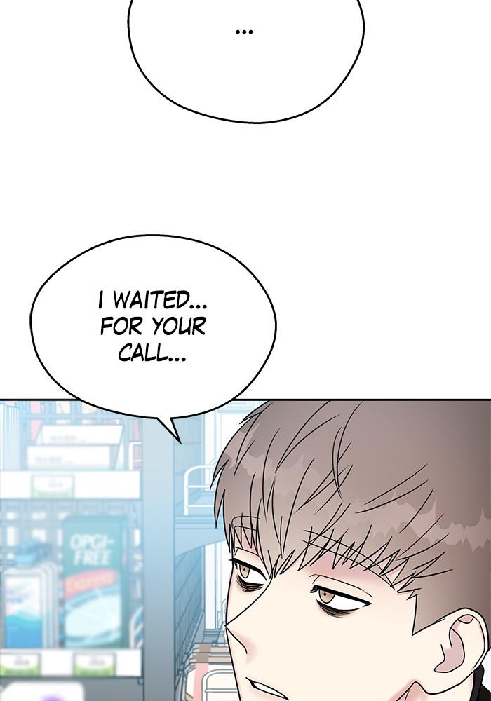 My Butler, Not Lover chapter 13 - page 56