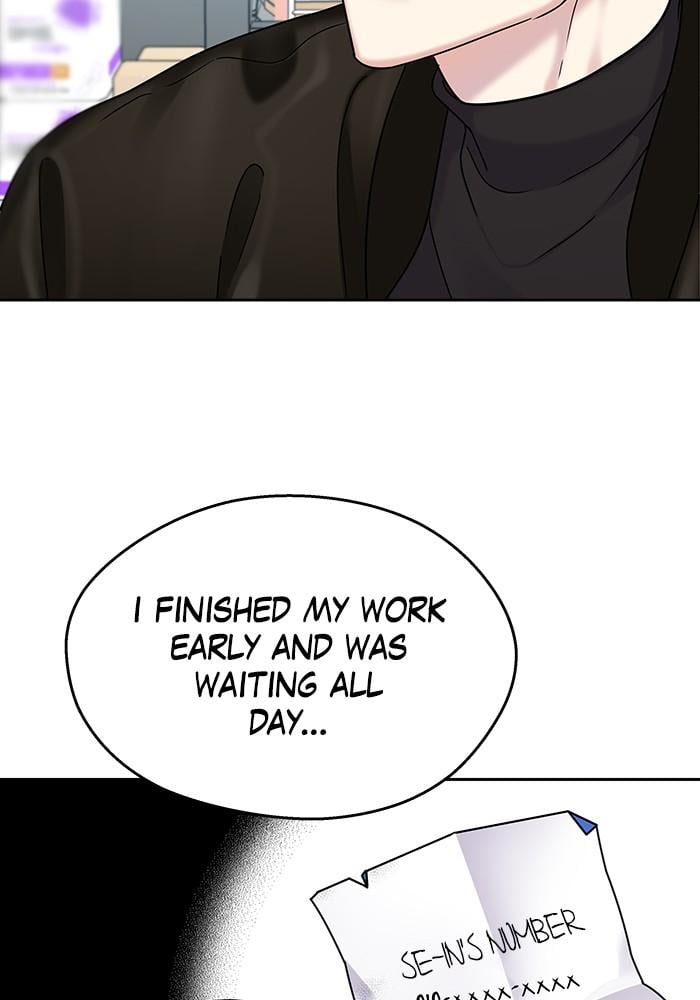 My Butler, Not Lover chapter 13 - page 57