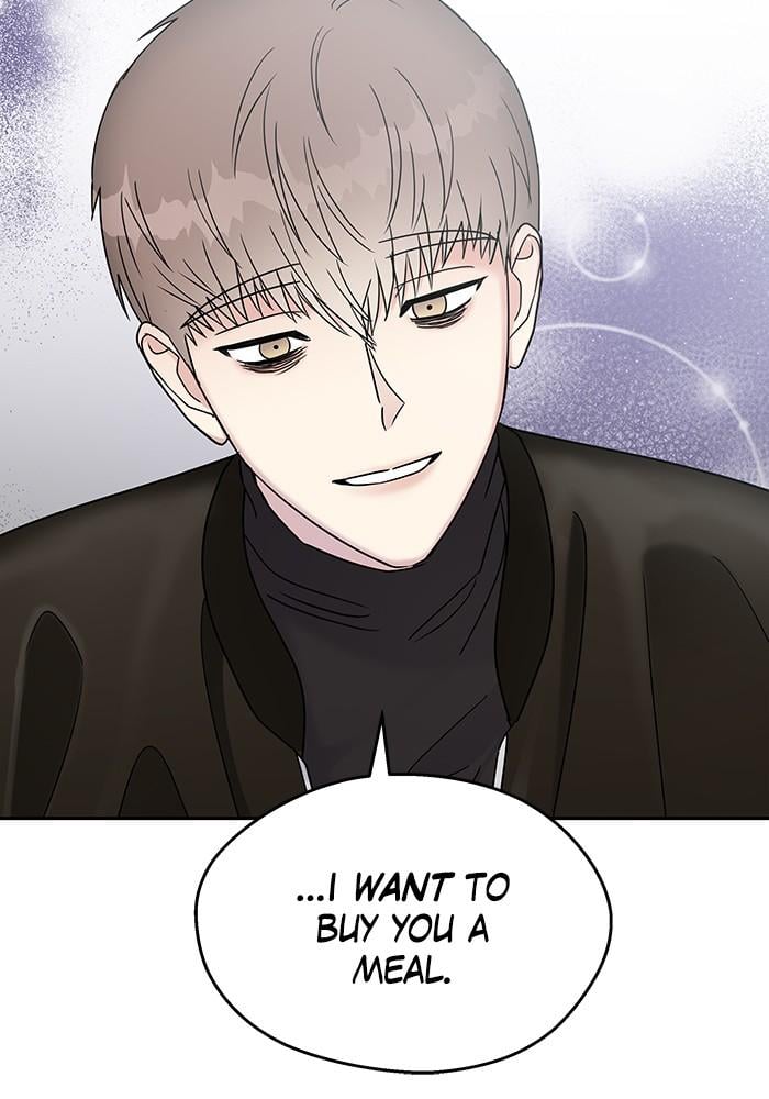My Butler, Not Lover chapter 13 - page 64