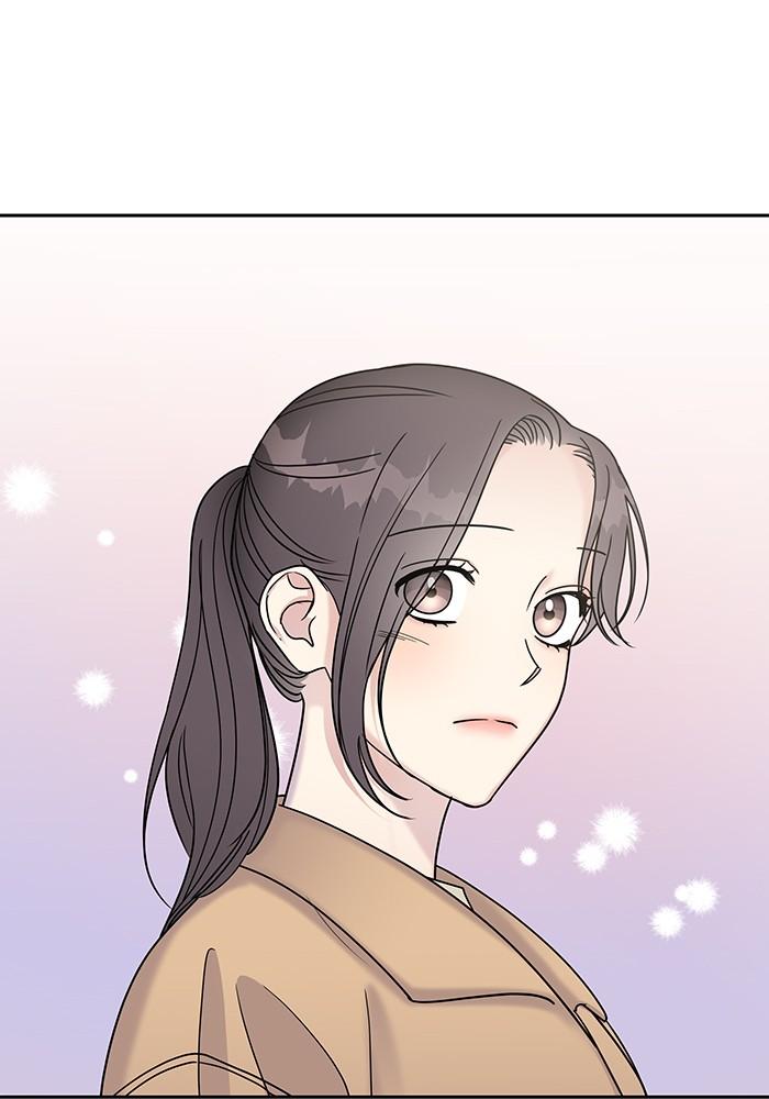 My Butler, Not Lover chapter 13 - page 65