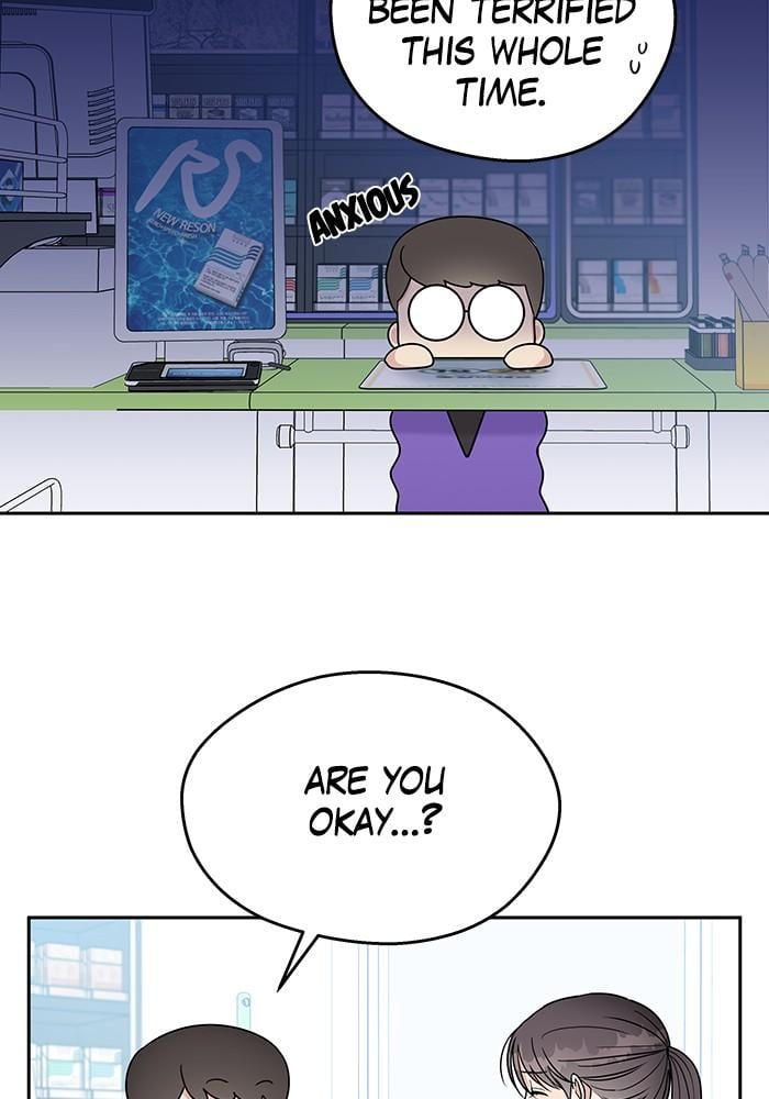 My Butler, Not Lover chapter 13 - page 69