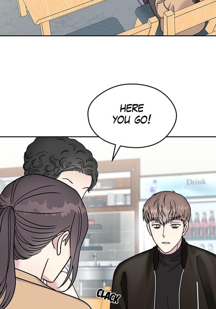 My Butler, Not Lover chapter 13 - page 77