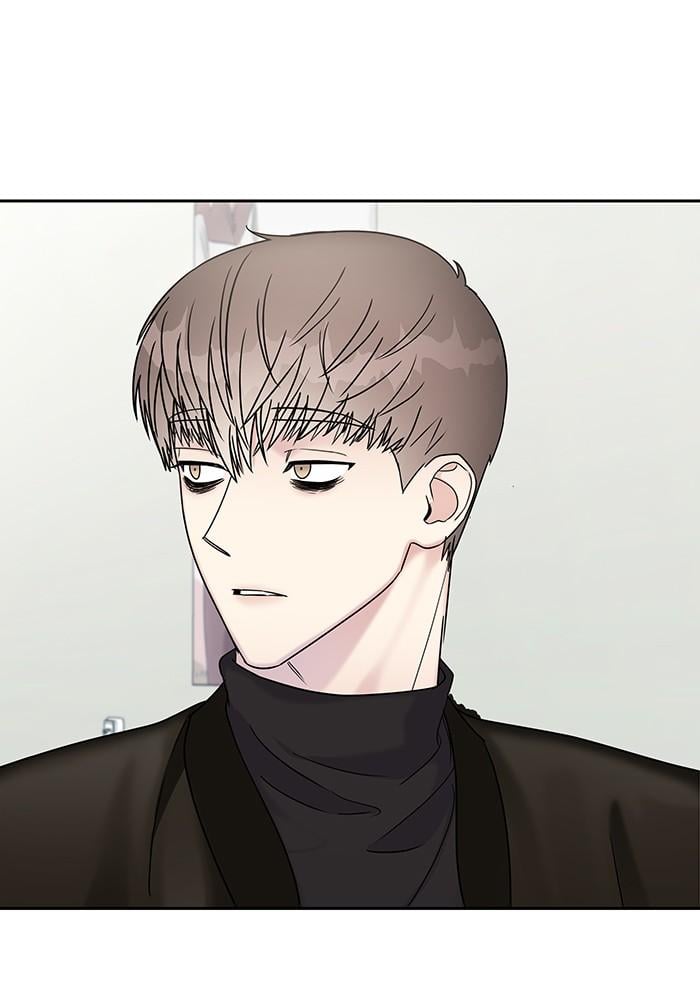 My Butler, Not Lover chapter 13 - page 88