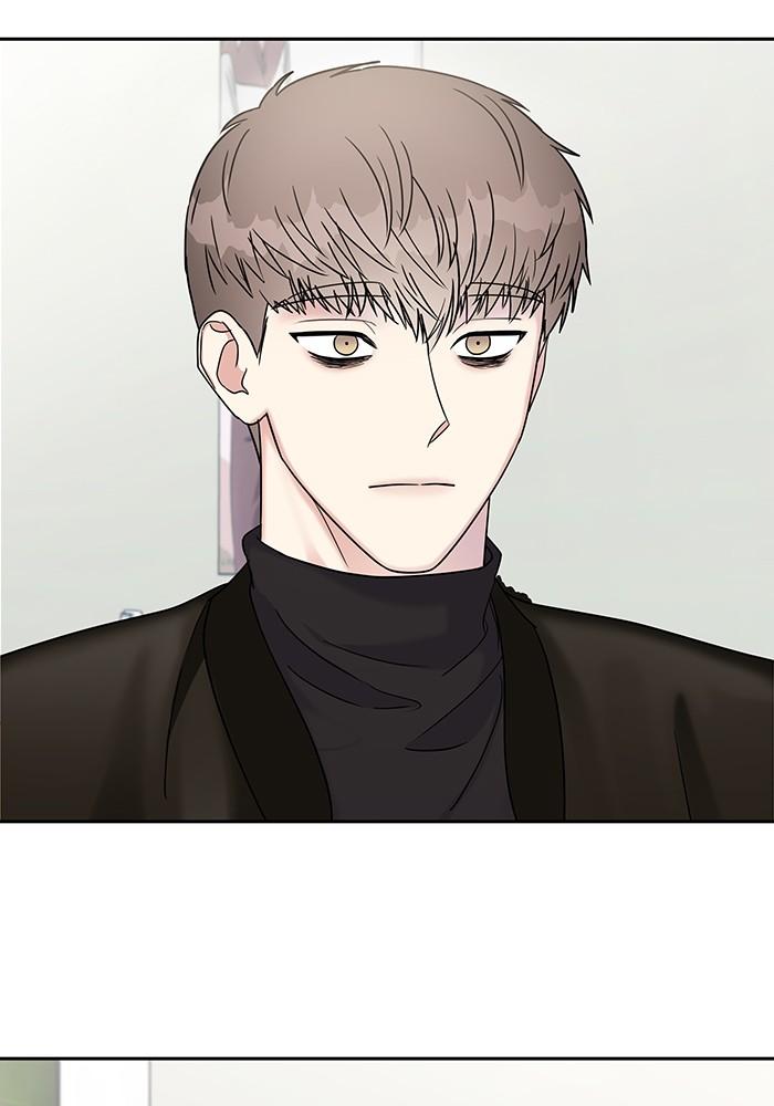 My Butler, Not Lover chapter 13 - page 89