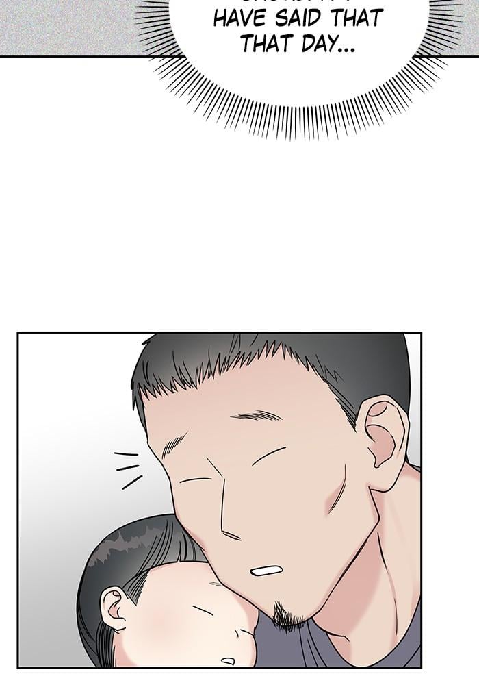 My Butler, Not Lover chapter 13 - page 9