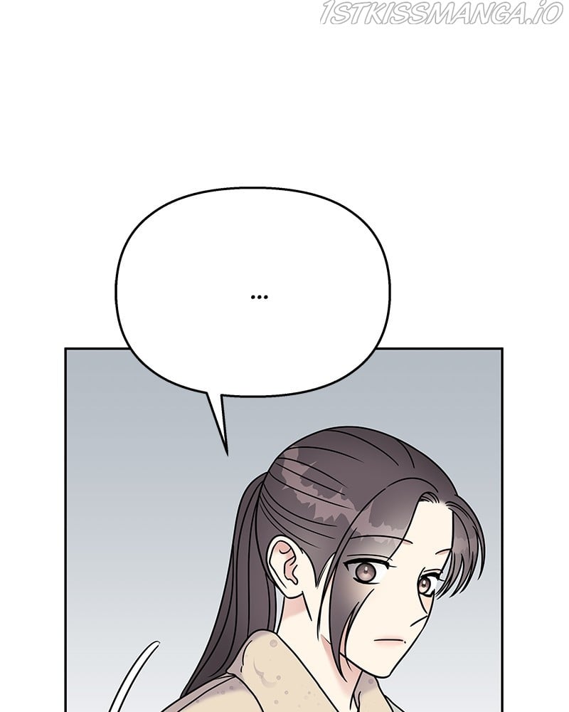 My Butler, Not Lover chapter 62 - page 109
