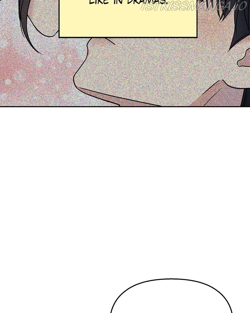 My Butler, Not Lover chapter 62 - page 11