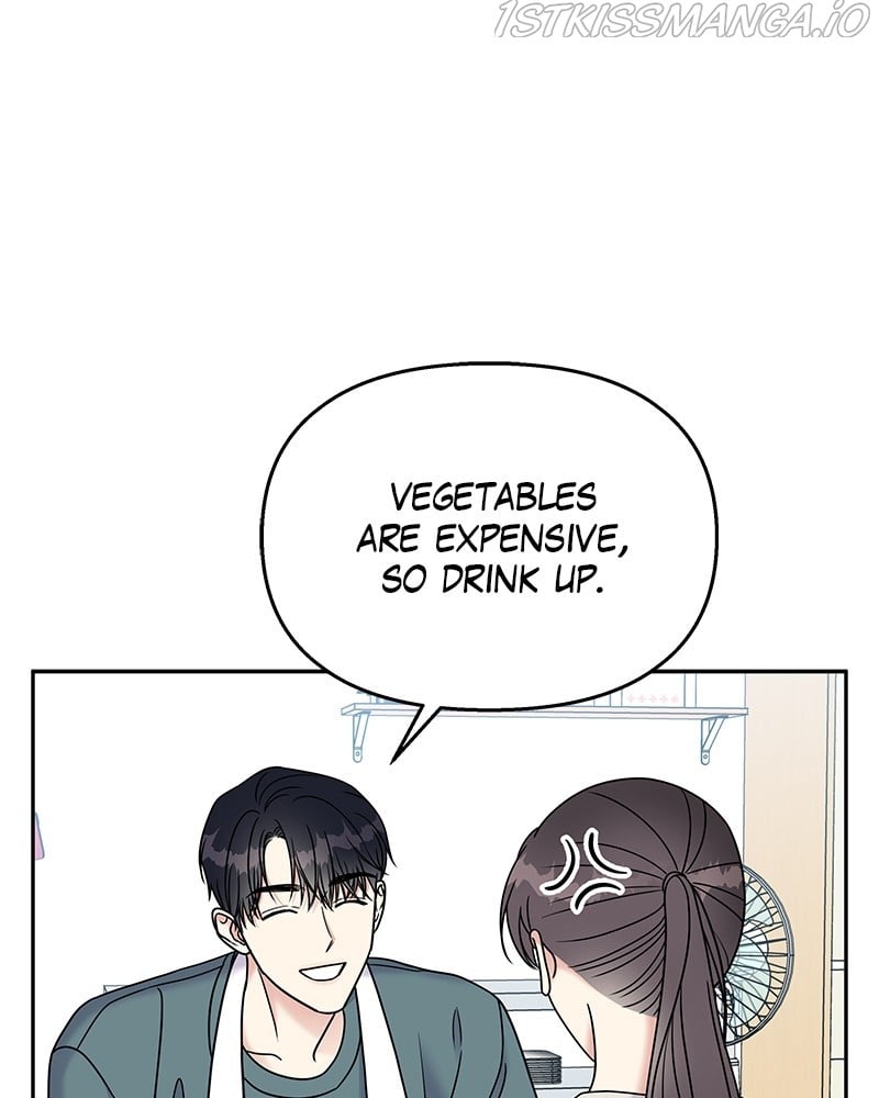 My Butler, Not Lover chapter 62 - page 47