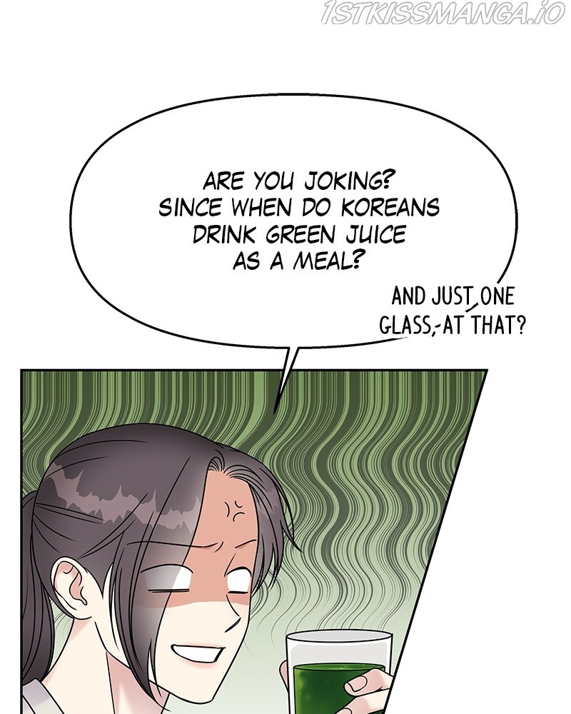 My Butler, Not Lover chapter 62 - page 49