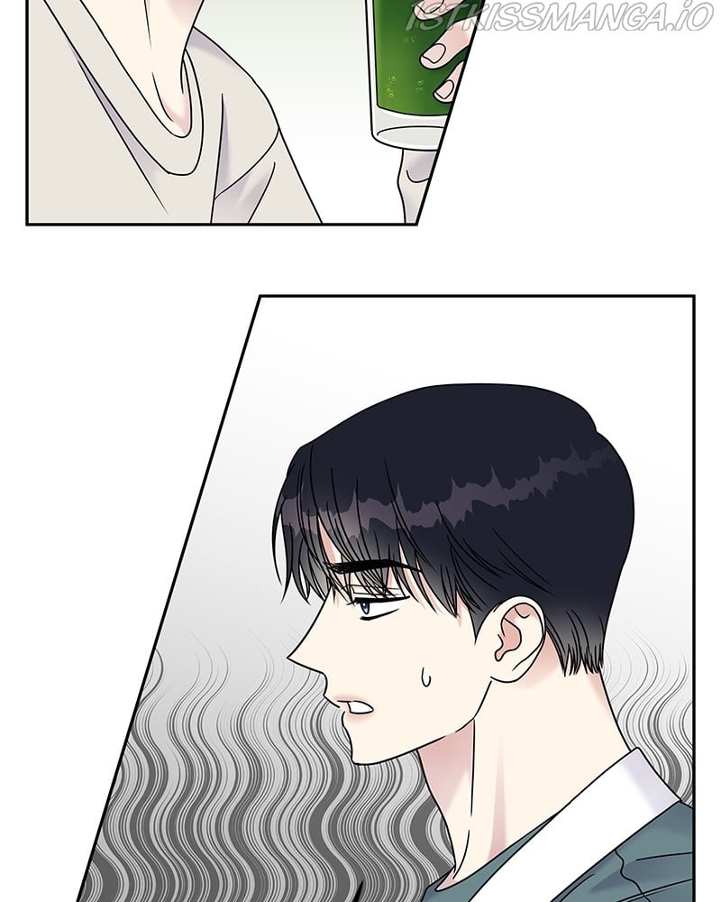 My Butler, Not Lover chapter 62 - page 50