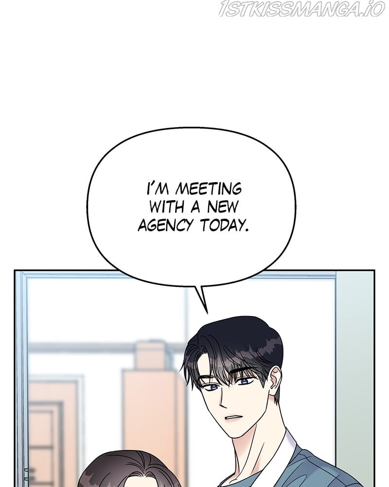 My Butler, Not Lover chapter 62 - page 63