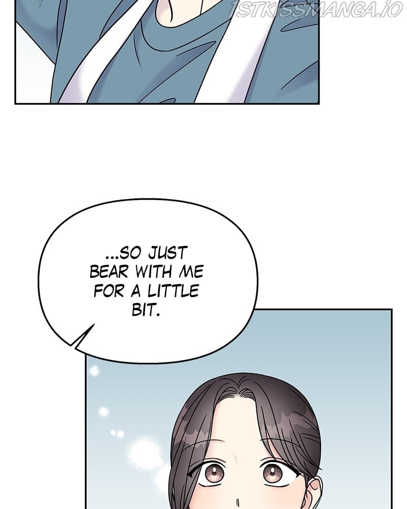 My Butler, Not Lover chapter 62 - page 68
