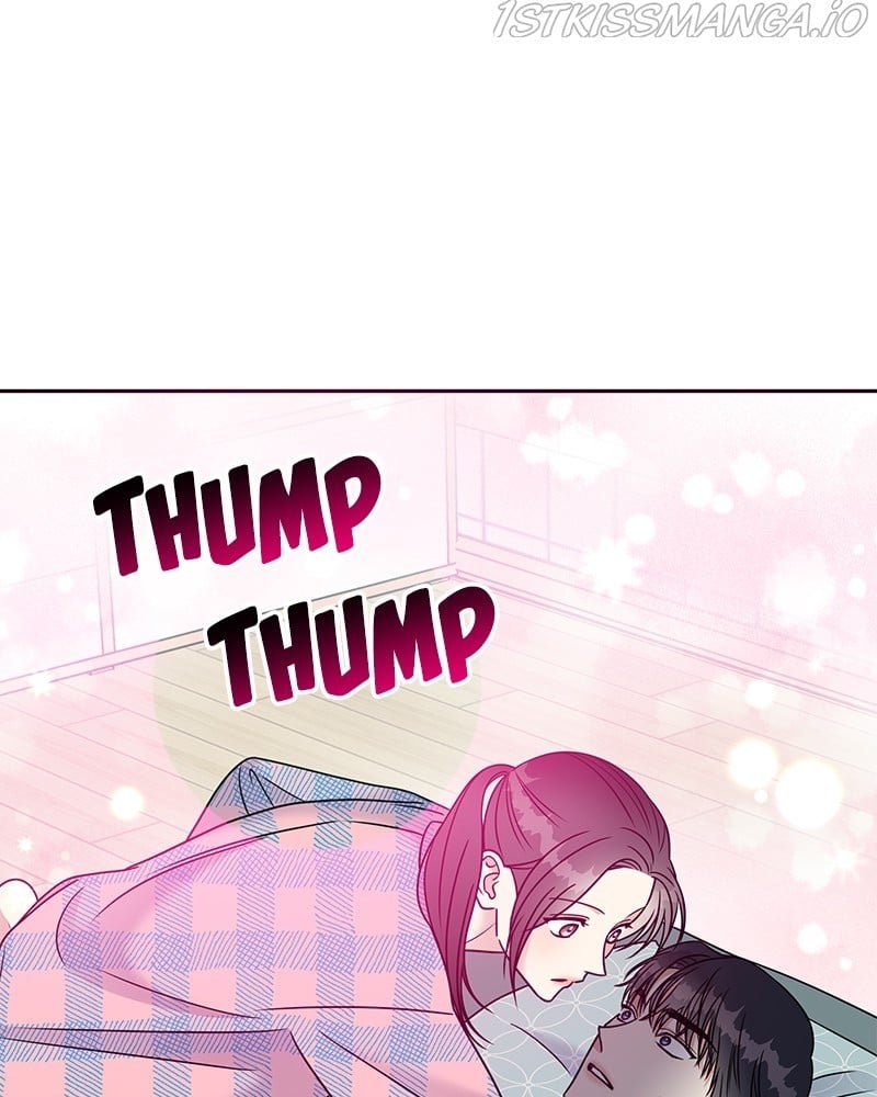 My Butler, Not Lover chapter 62 - page 7
