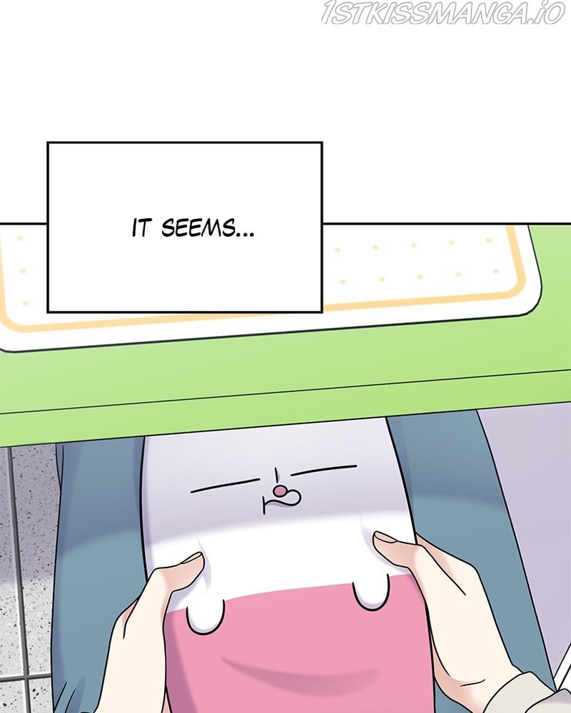 My Butler, Not Lover chapter 62 - page 71