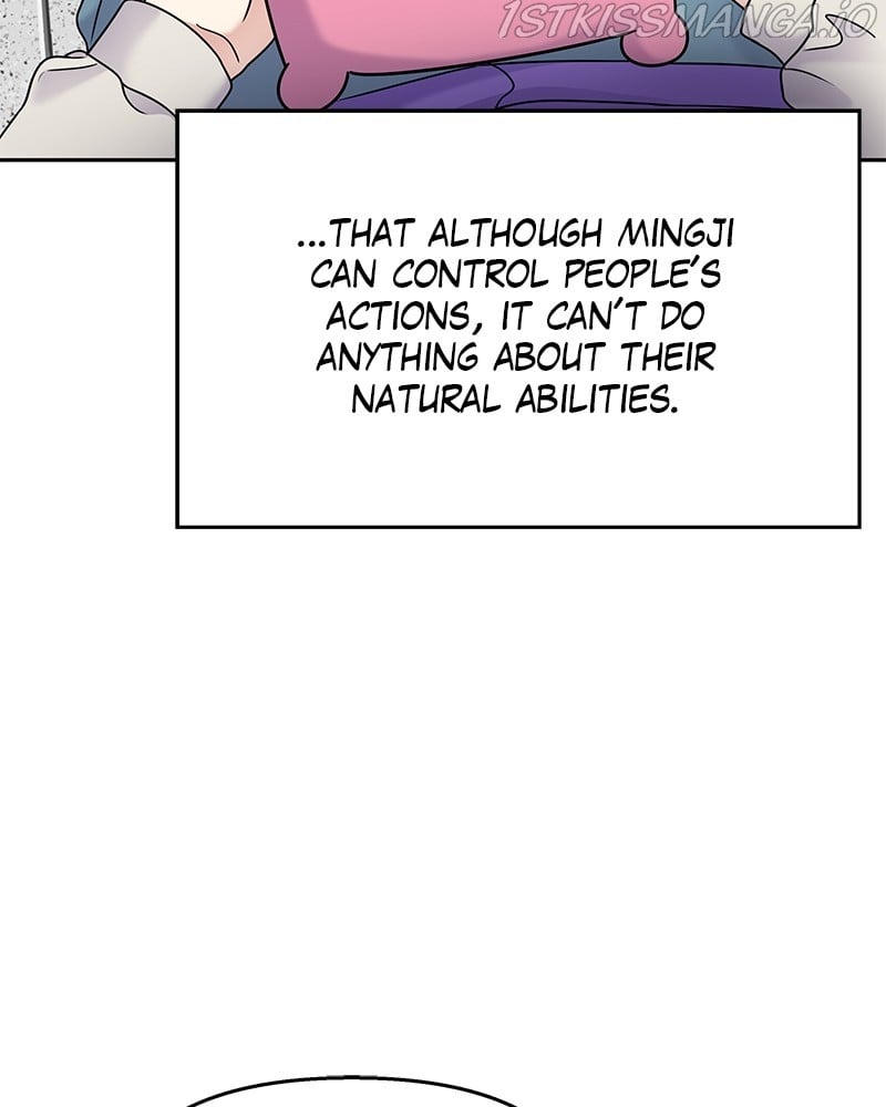 My Butler, Not Lover chapter 62 - page 72