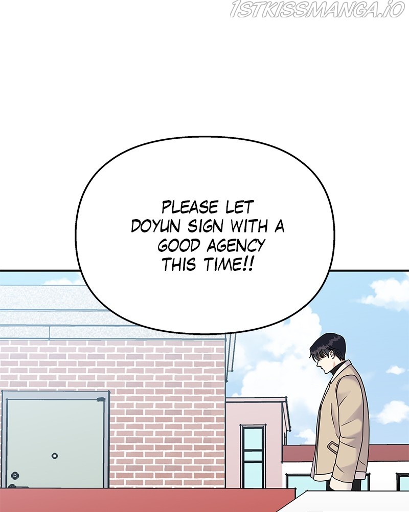 My Butler, Not Lover chapter 62 - page 79