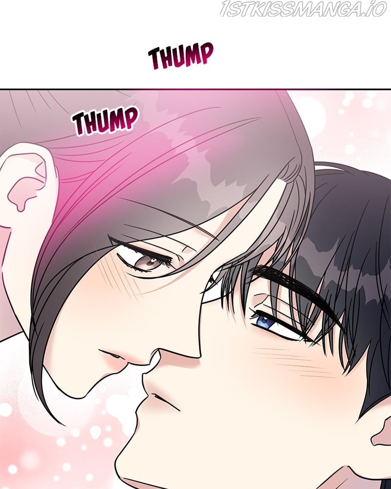 My Butler, Not Lover chapter 62 - page 9