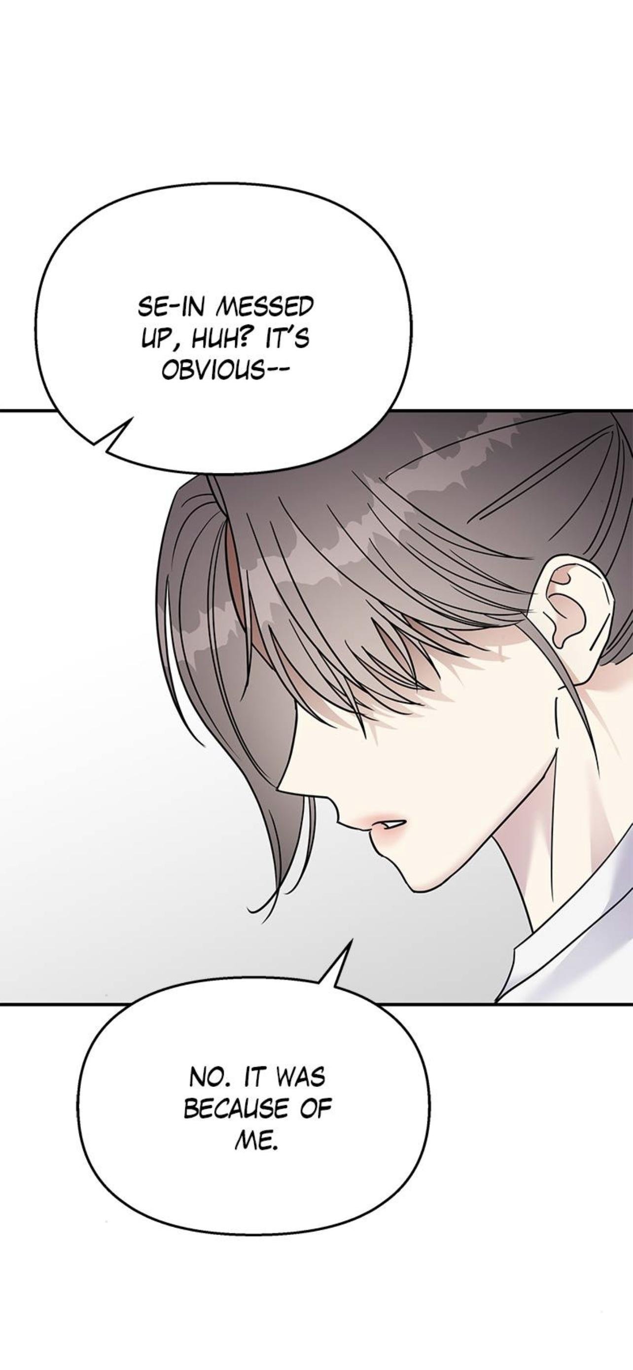 My Butler, Not Lover Chapter 95 - page 62