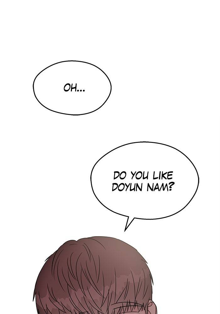 My Butler, Not Lover chapter 14 - page 1