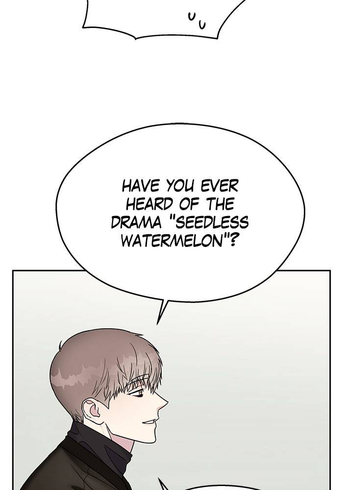 My Butler, Not Lover chapter 14 - page 15