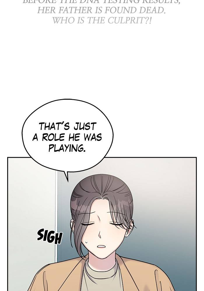 My Butler, Not Lover chapter 14 - page 18