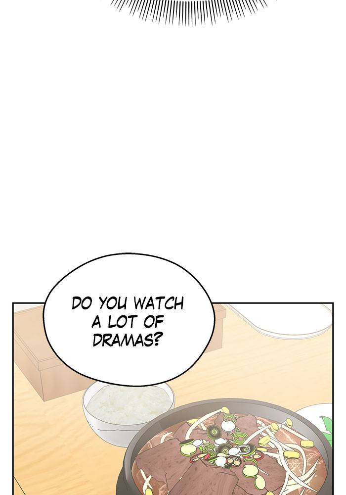 My Butler, Not Lover chapter 14 - page 34