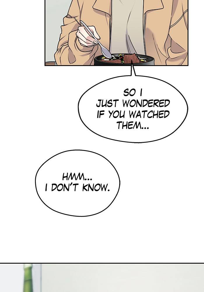 My Butler, Not Lover chapter 14 - page 37