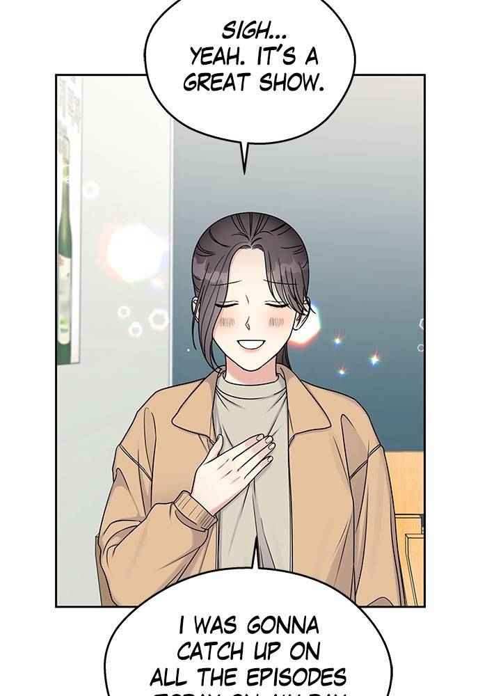 My Butler, Not Lover chapter 14 - page 50
