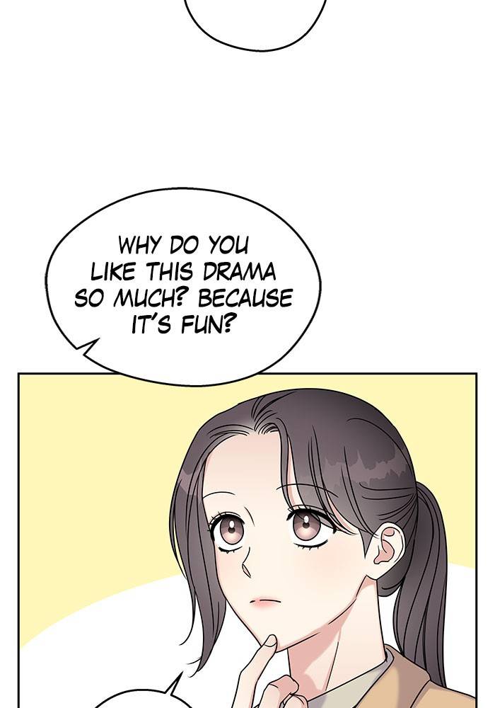 My Butler, Not Lover chapter 14 - page 52