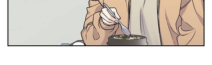 My Butler, Not Lover chapter 14 - page 59