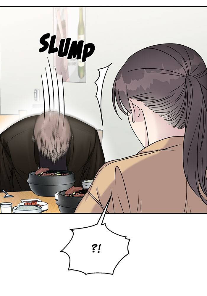 My Butler, Not Lover chapter 14 - page 69
