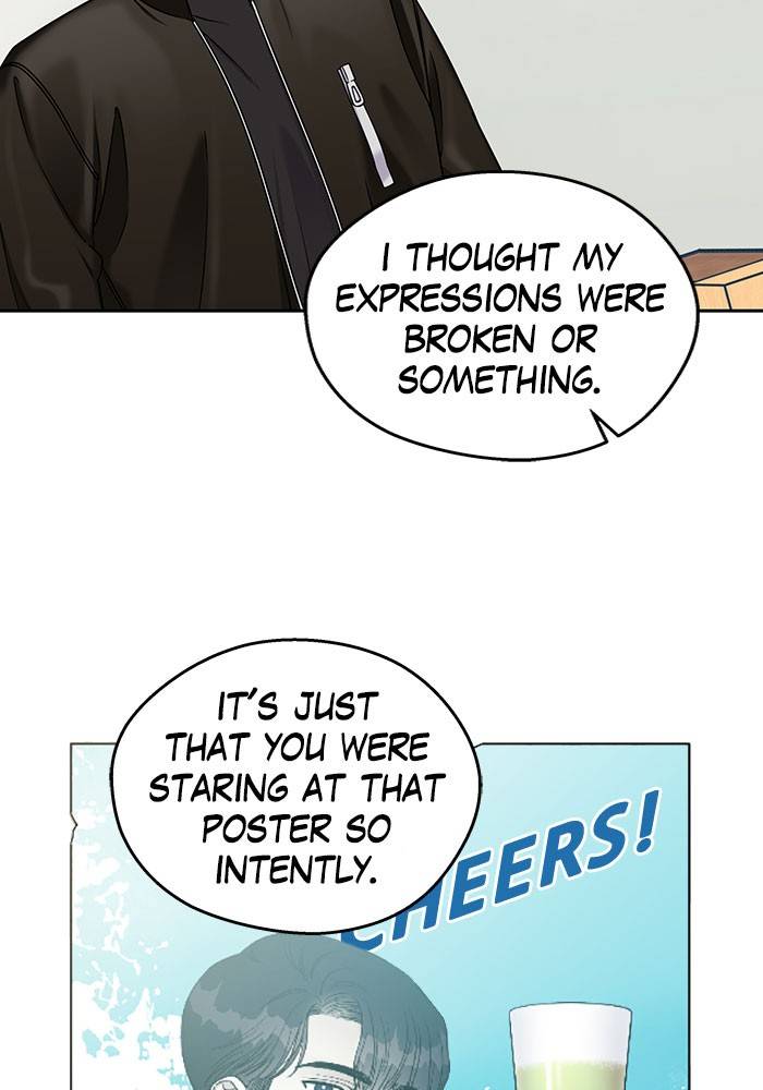 My Butler, Not Lover chapter 14 - page 7