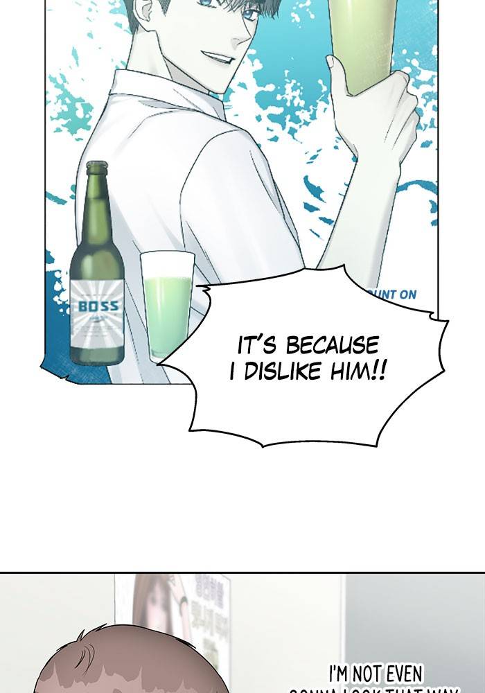 My Butler, Not Lover chapter 14 - page 8