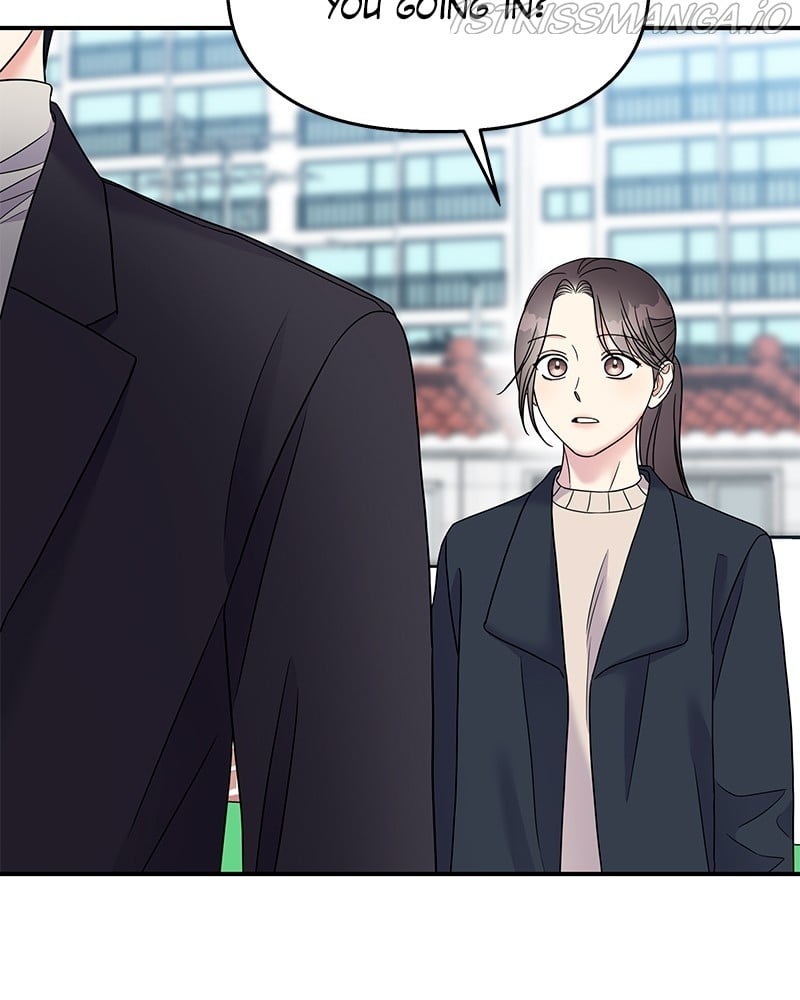 My Butler, Not Lover chapter 73 - page 101