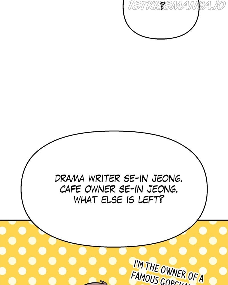 My Butler, Not Lover chapter 73 - page 12