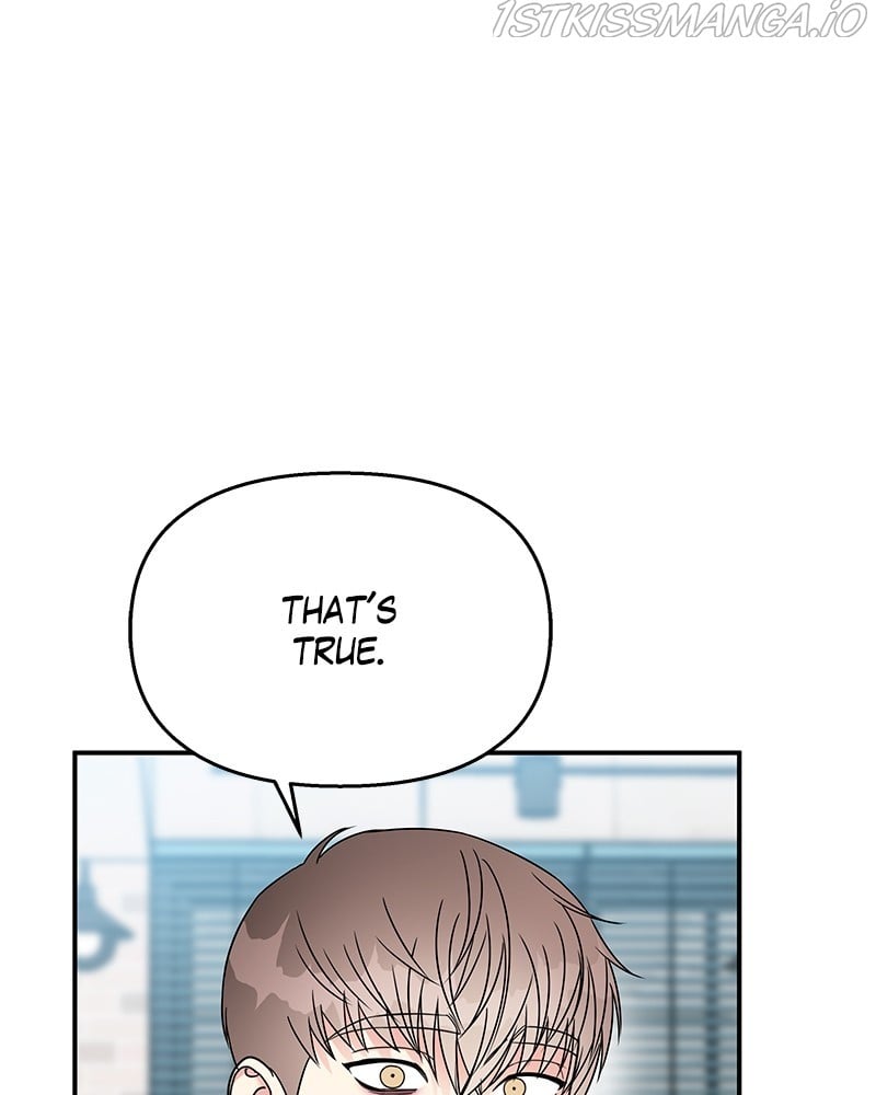 My Butler, Not Lover chapter 73 - page 24